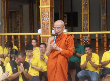กรรมจิตอาสา พัฒนาทำความสะอาด และทำนุบำรุงพระพุทธศาสนา พารามิเตอร์รูปภาพ 16
